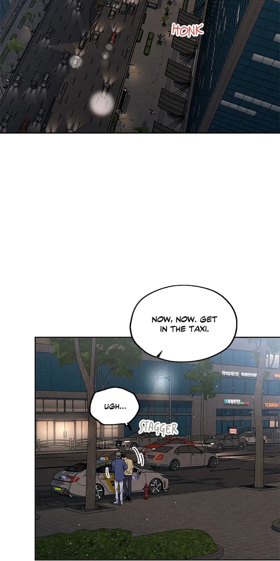 The Insatiable Man - Chapter 66 Page 11