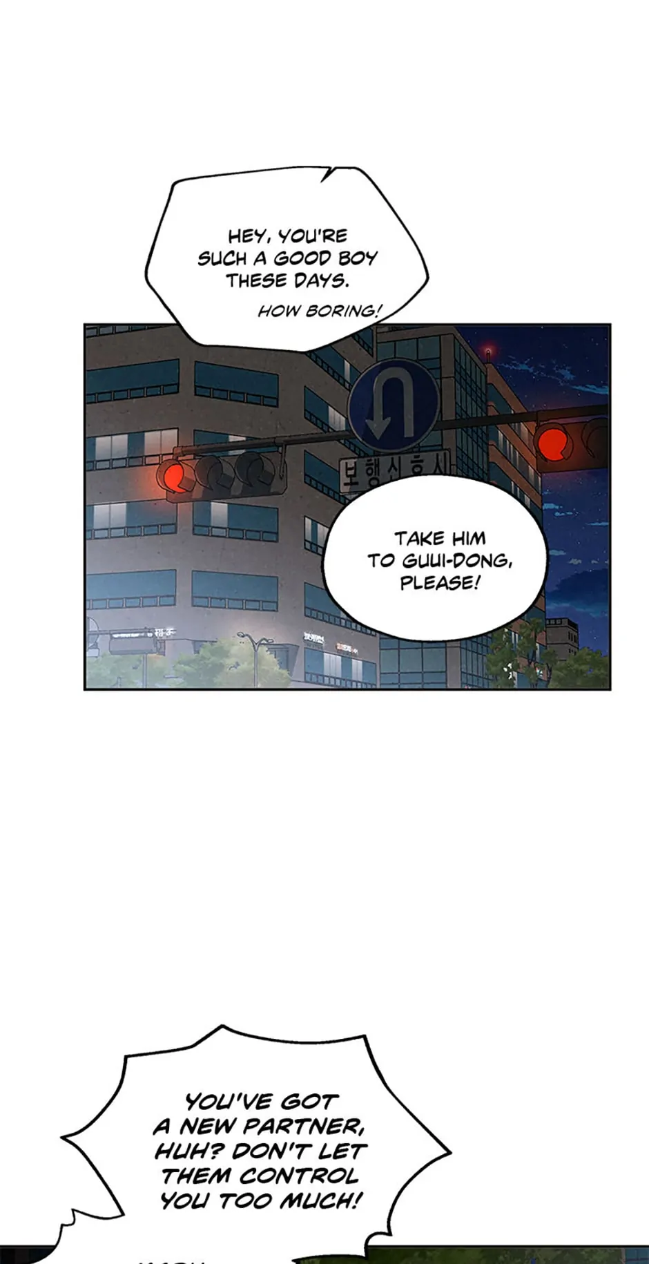 The Insatiable Man - Chapter 66 Page 13