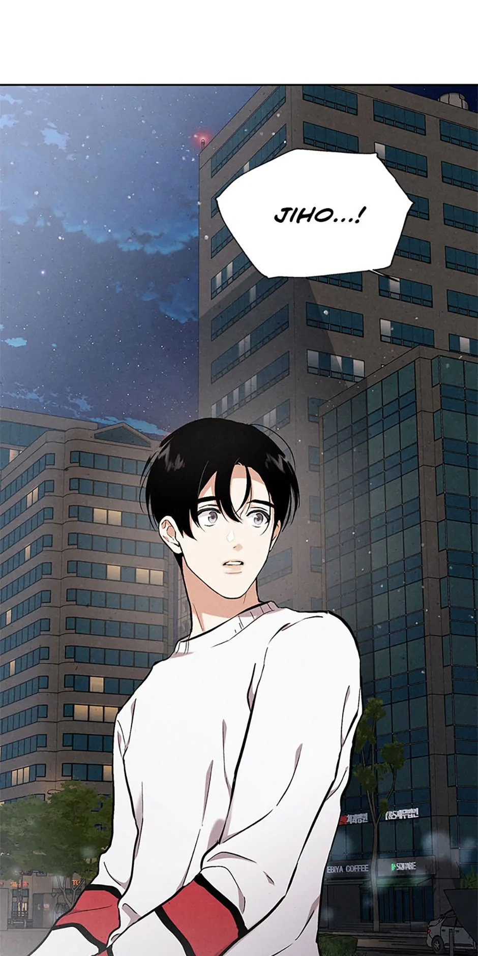 The Insatiable Man - Chapter 66 Page 18