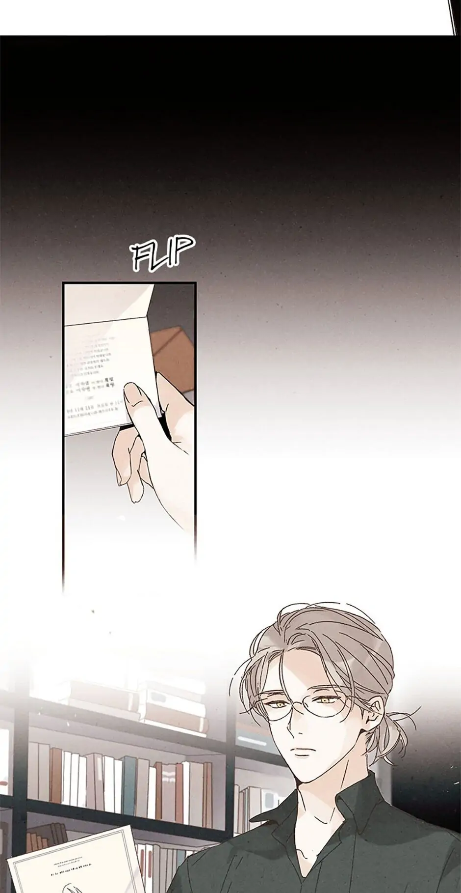 The Insatiable Man - Chapter 7 Page 3