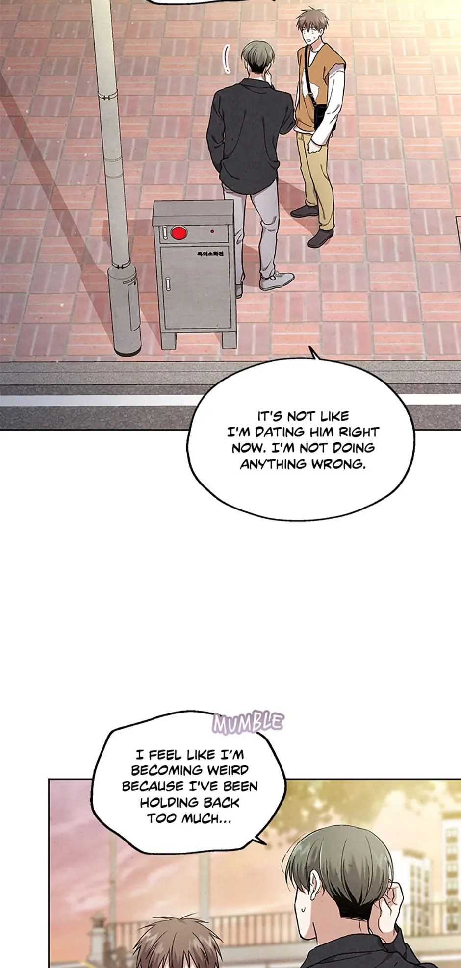 The Insatiable Man - Chapter 70 Page 12