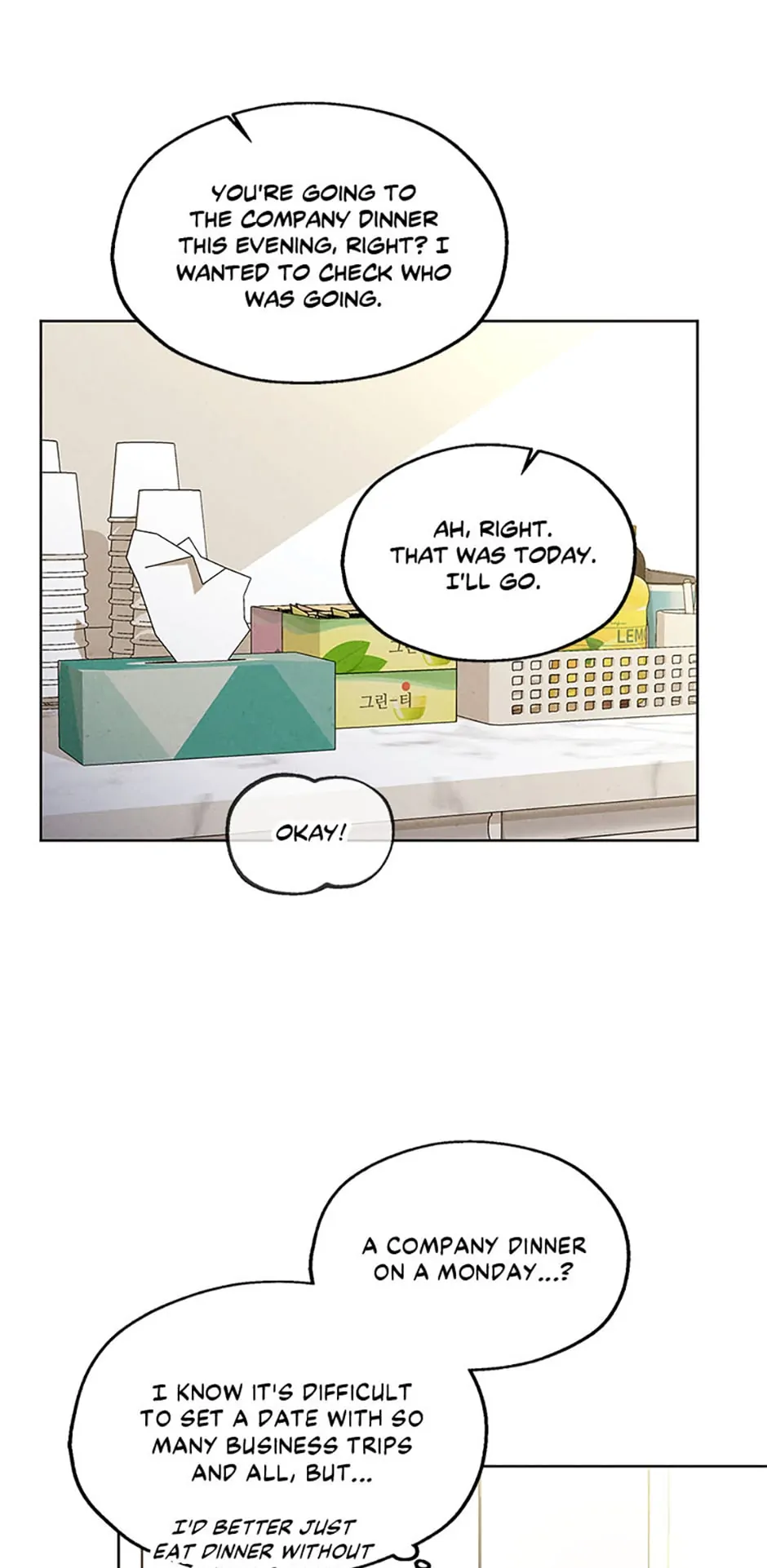 The Insatiable Man - Chapter 71 Page 31