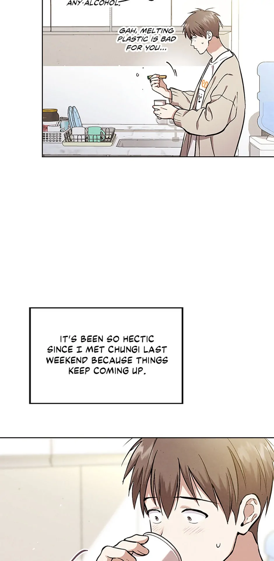 The Insatiable Man - Chapter 71 Page 32