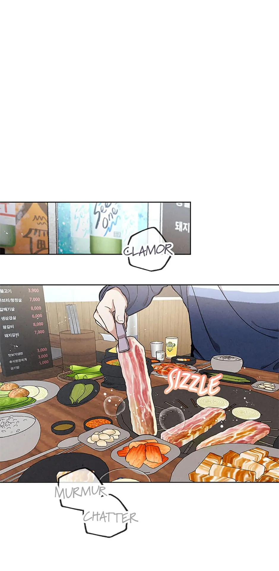 The Insatiable Man - Chapter 71 Page 36