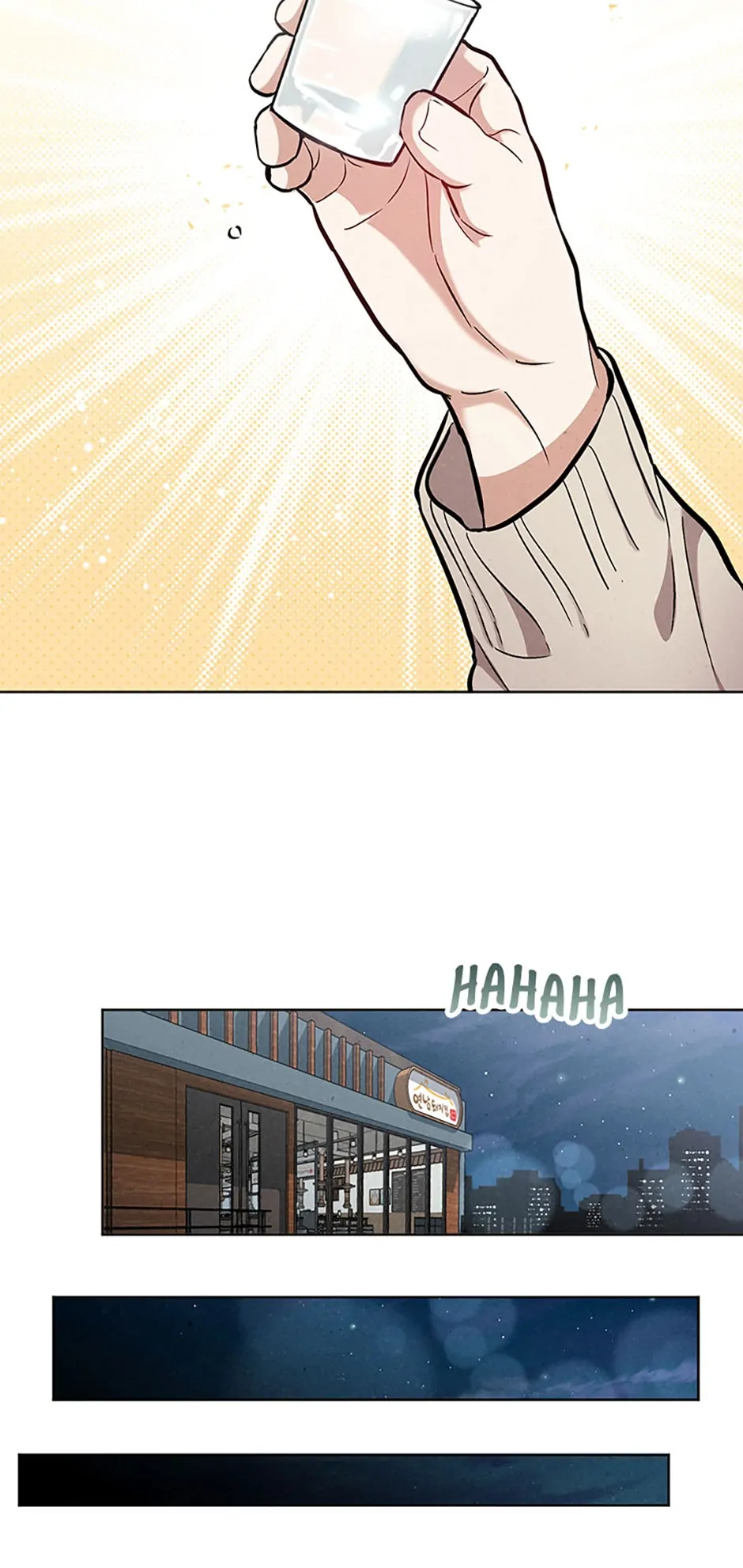 The Insatiable Man - Chapter 71 Page 46