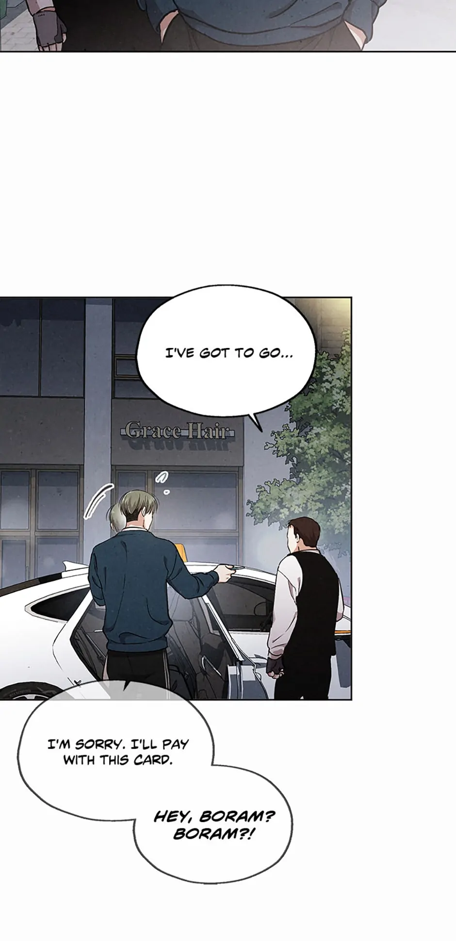The Insatiable Man - Chapter 72 Page 6