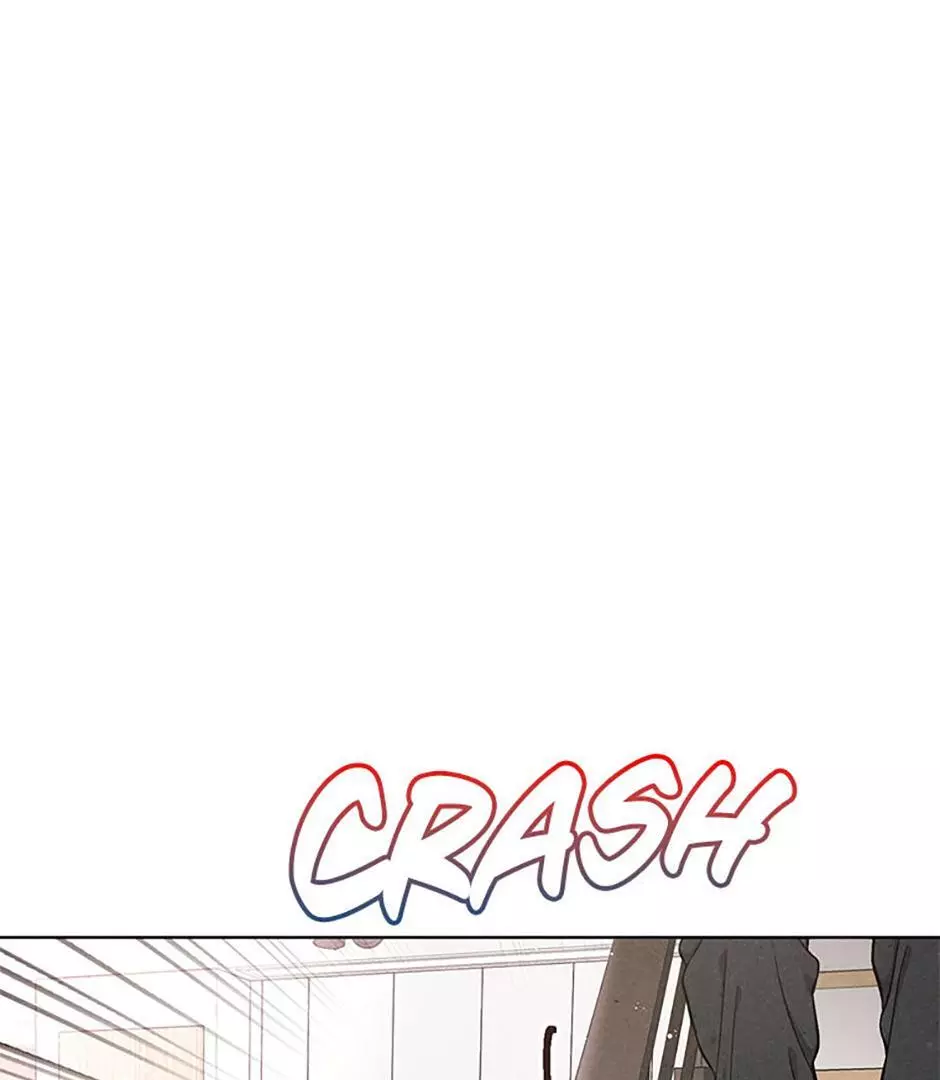 The Insatiable Man - Chapter 73 Page 8