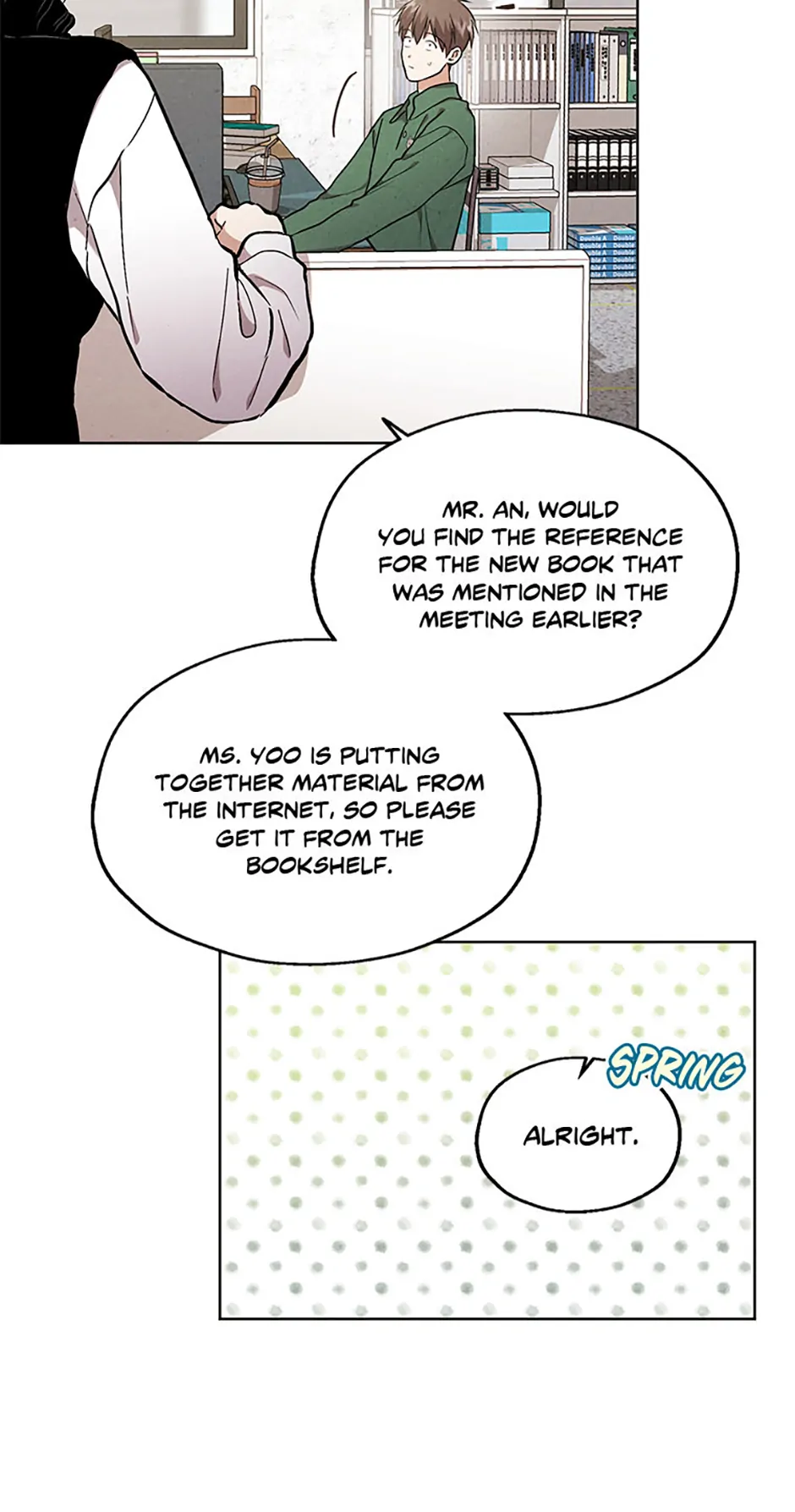 The Insatiable Man - Chapter 74 Page 7