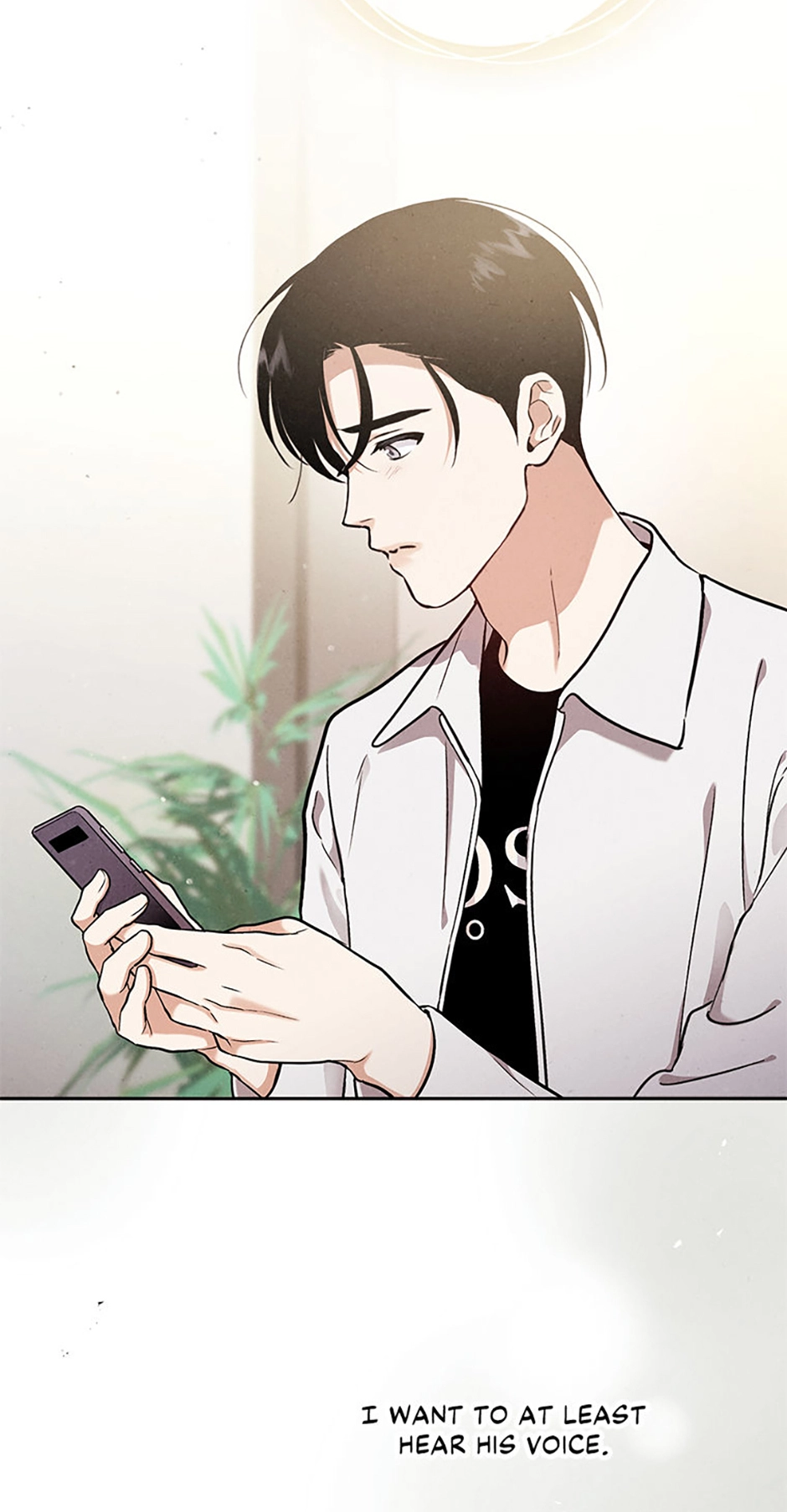 The Insatiable Man - Chapter 76 Page 9