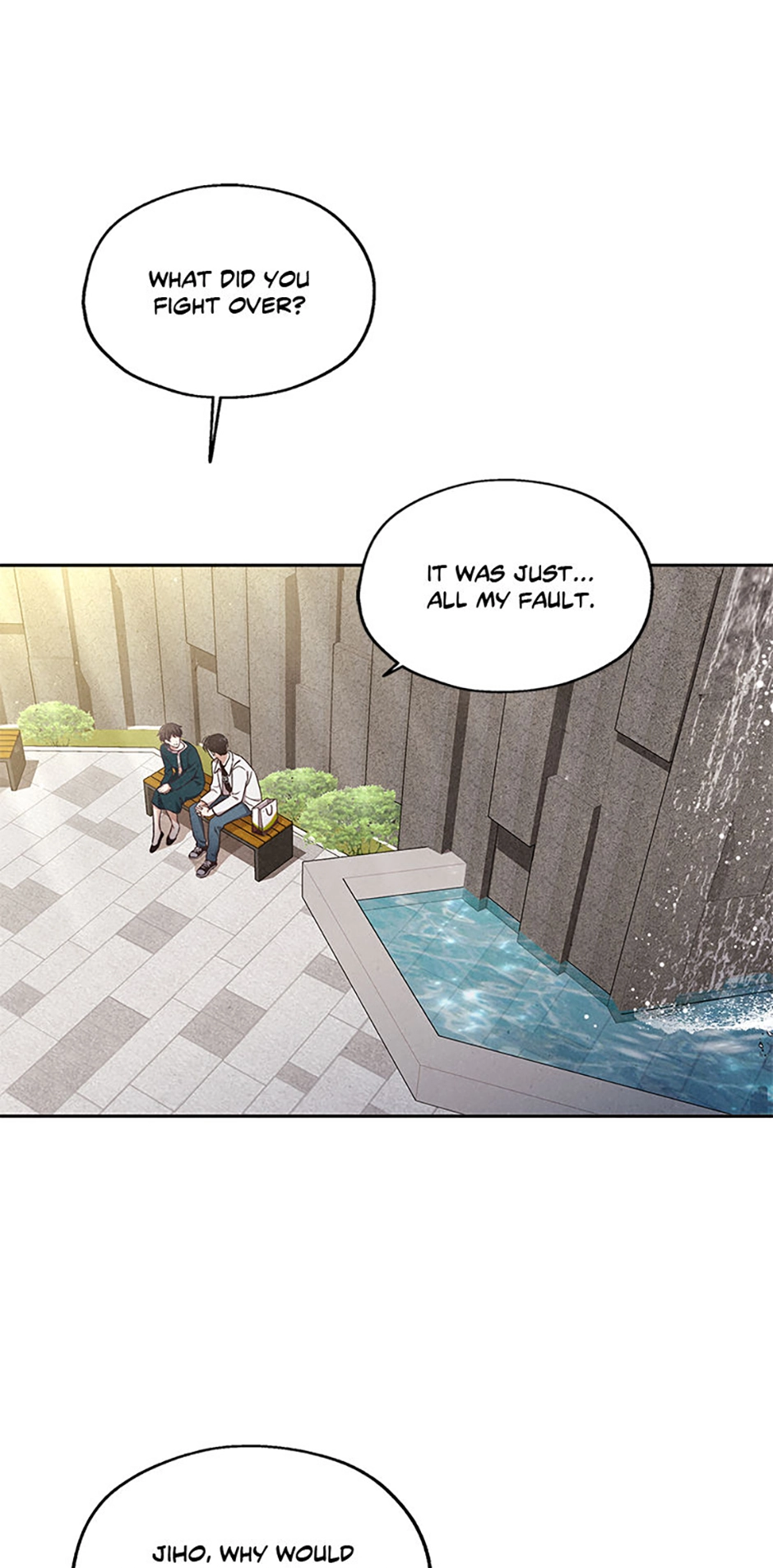 The Insatiable Man - Chapter 76 Page 22