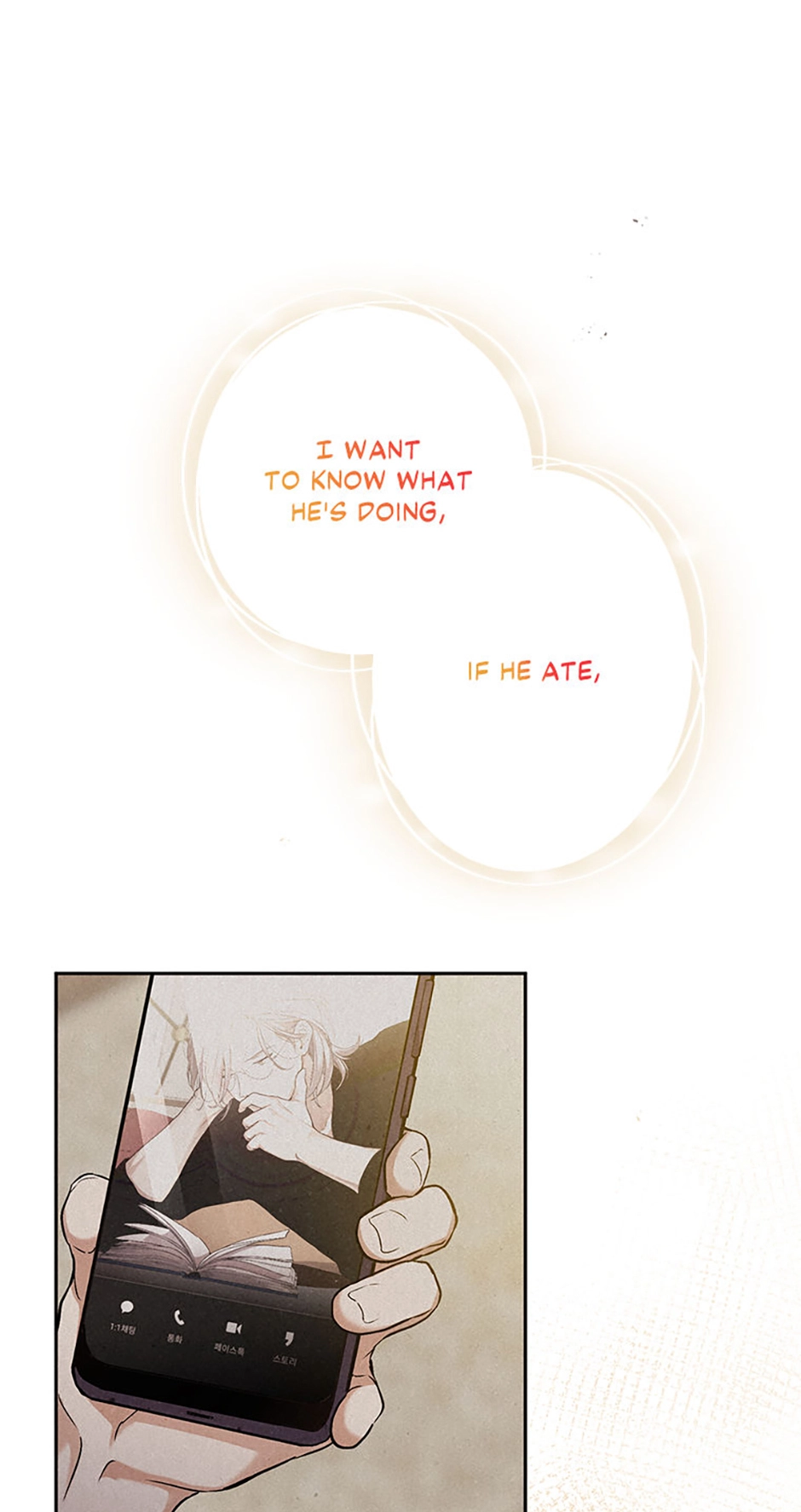 The Insatiable Man - Chapter 76 Page 60