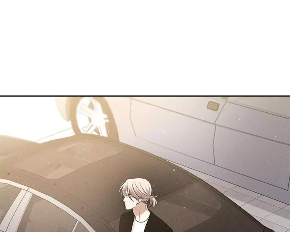 The Insatiable Man - Chapter 78 Page 21