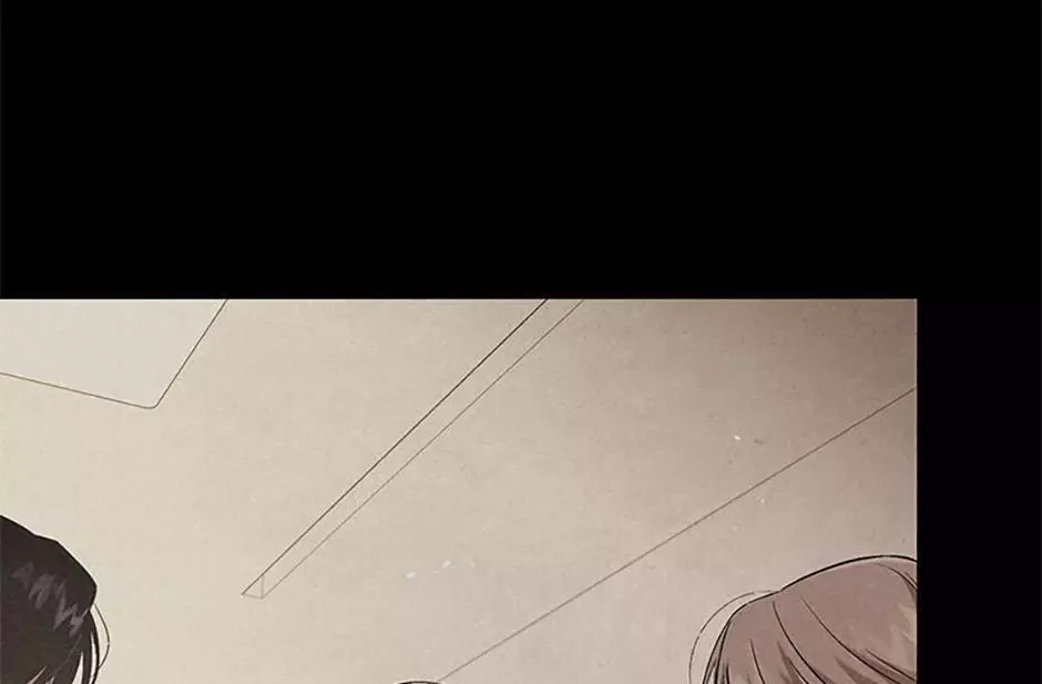 The Insatiable Man - Chapter 78 Page 31