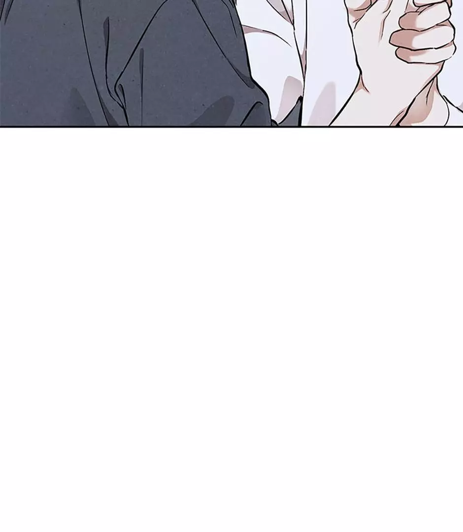 The Insatiable Man - Chapter 78 Page 40