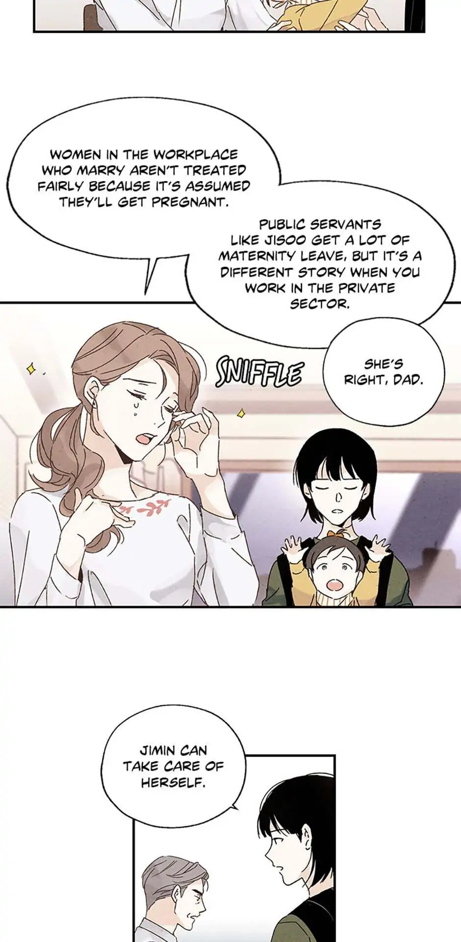 The Insatiable Man - Chapter 8 Page 5