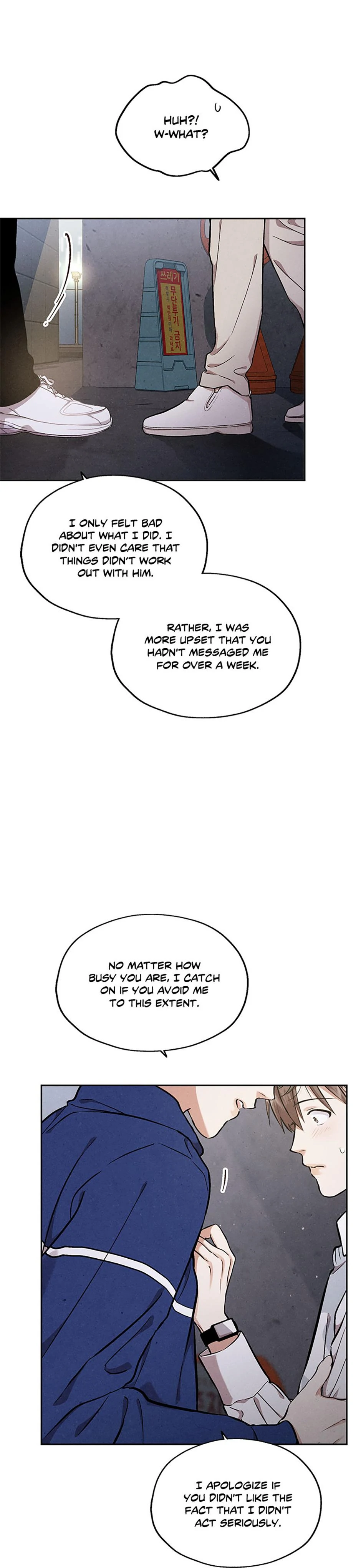 The Insatiable Man - Chapter 80 Page 32