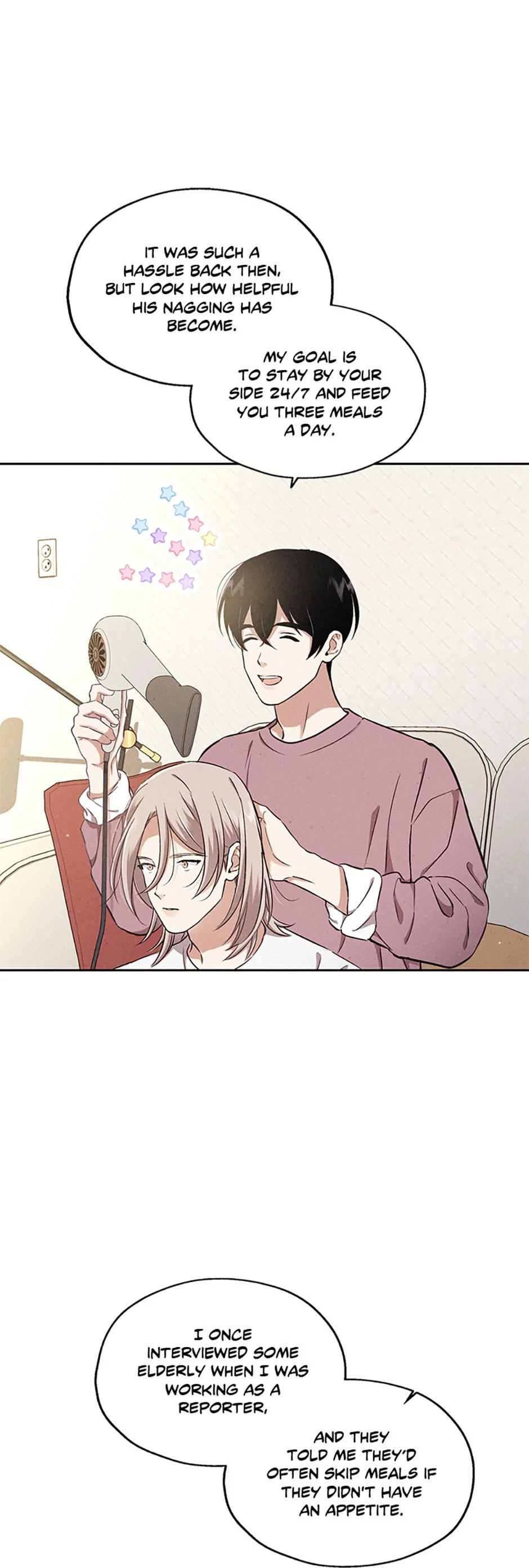 The Insatiable Man - Chapter 81 Page 6