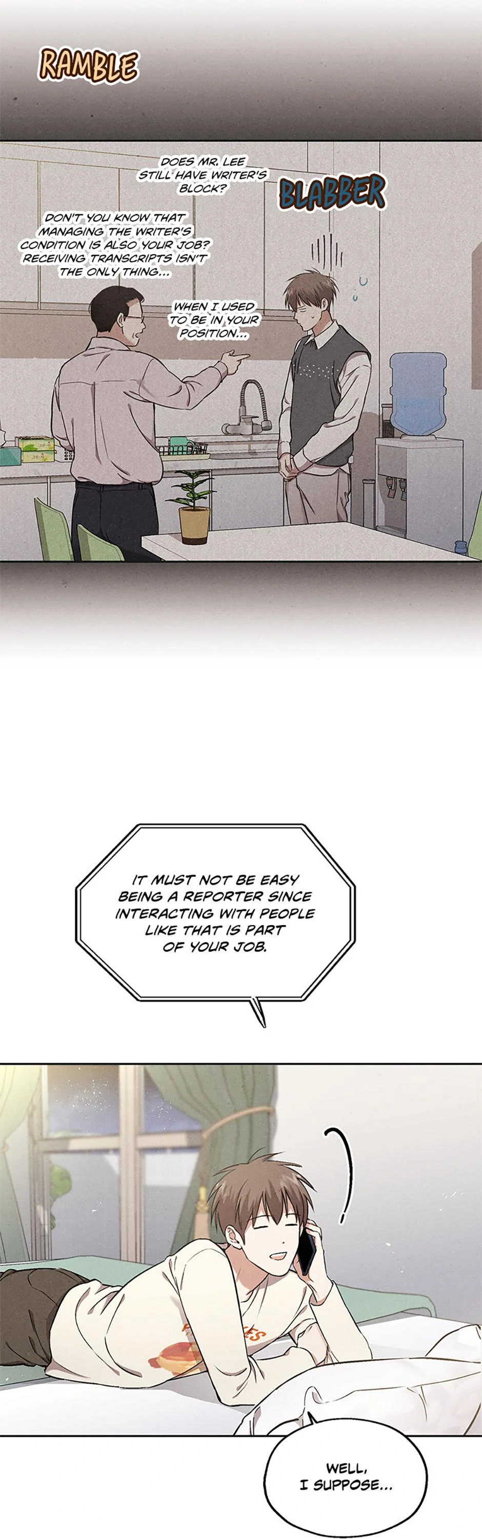 The Insatiable Man - Chapter 82 Page 26