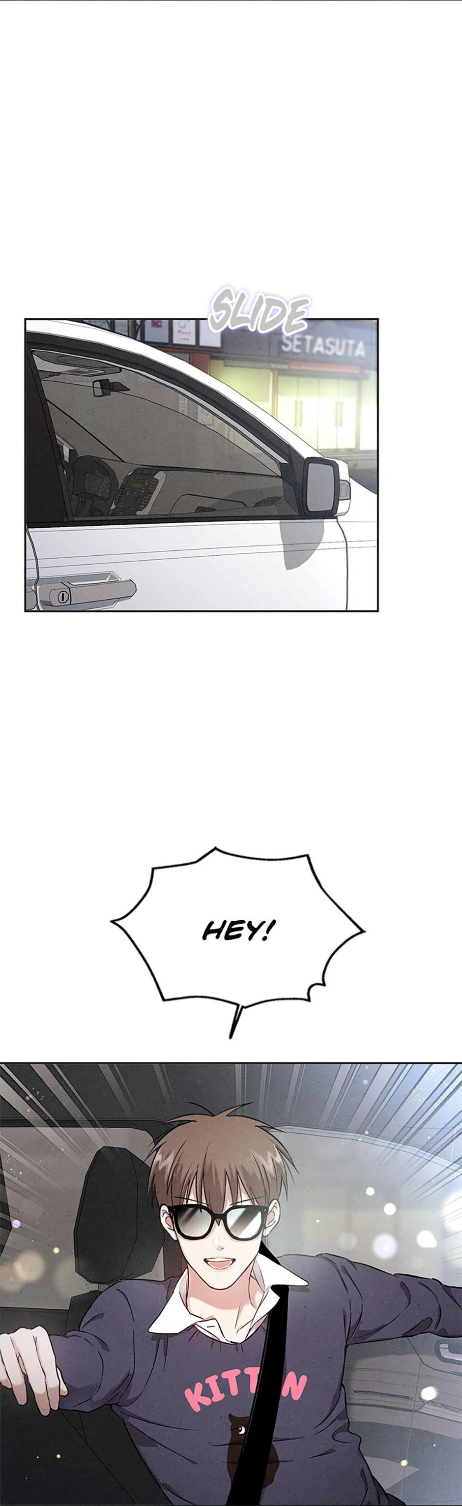 The Insatiable Man - Chapter 82 Page 32