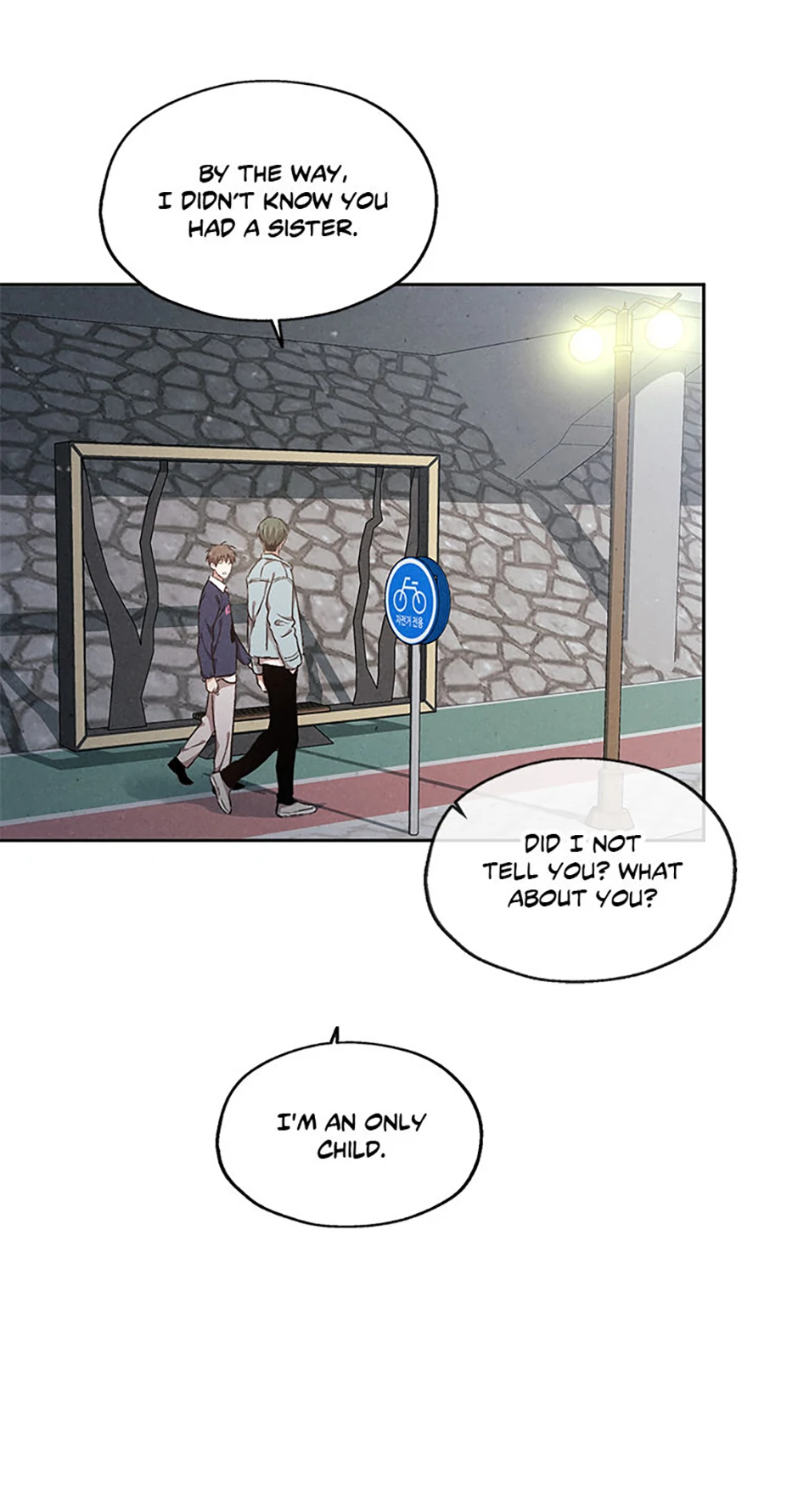 The Insatiable Man - Chapter 83 Page 21