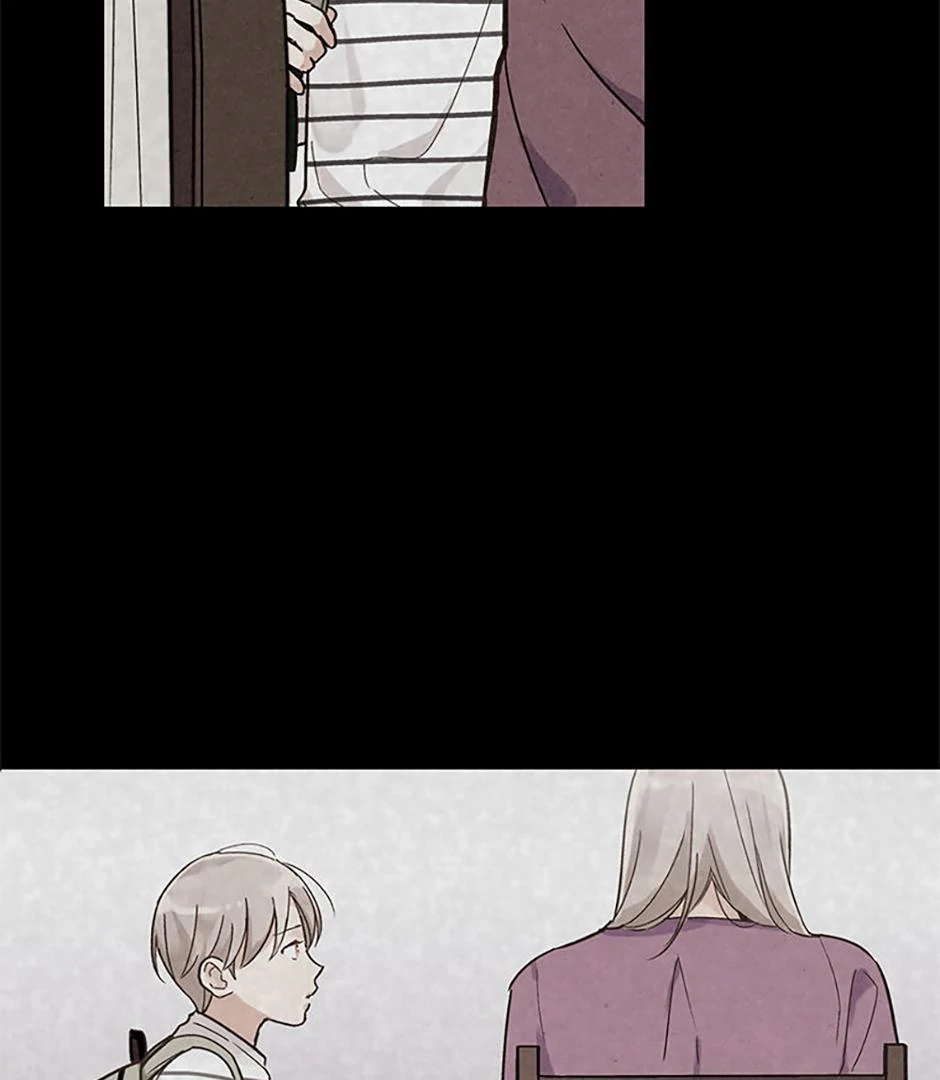 The Insatiable Man - Chapter 85 Page 21