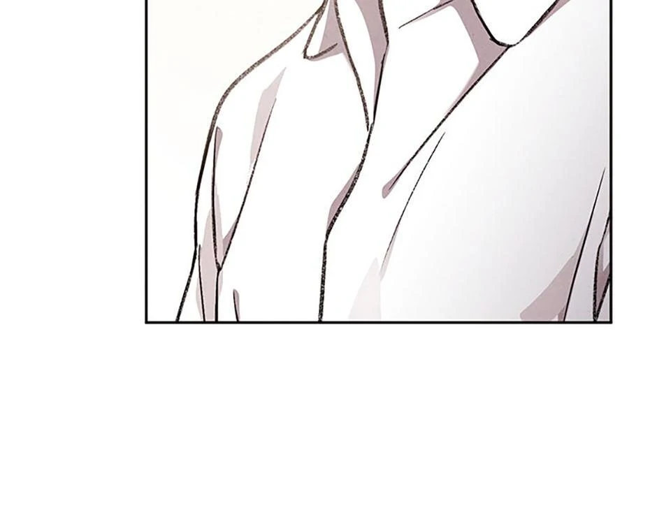 The Insatiable Man - Chapter 87 Page 4