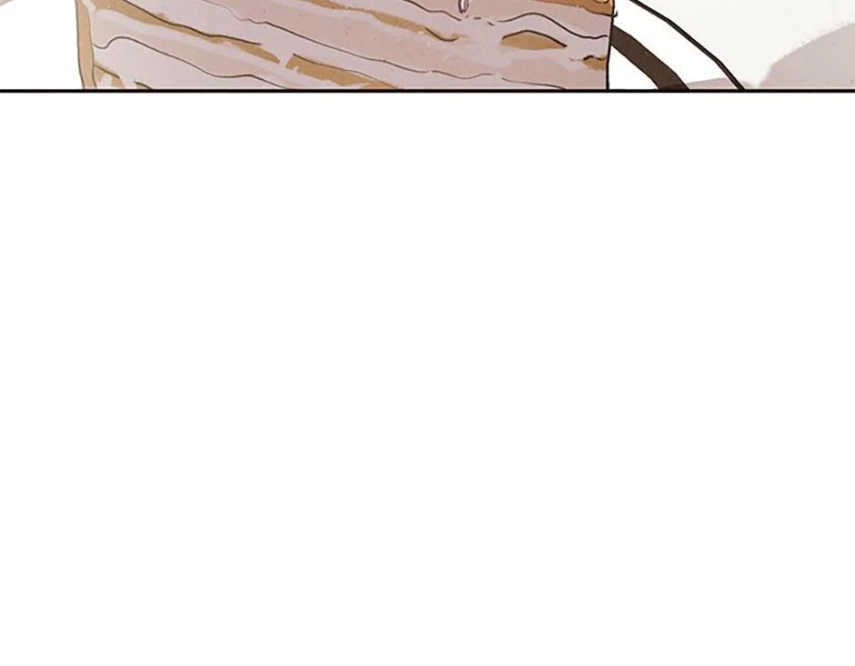 The Insatiable Man - Chapter 87 Page 15