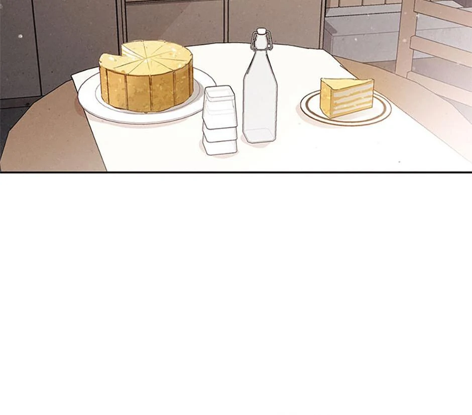 The Insatiable Man - Chapter 87 Page 32