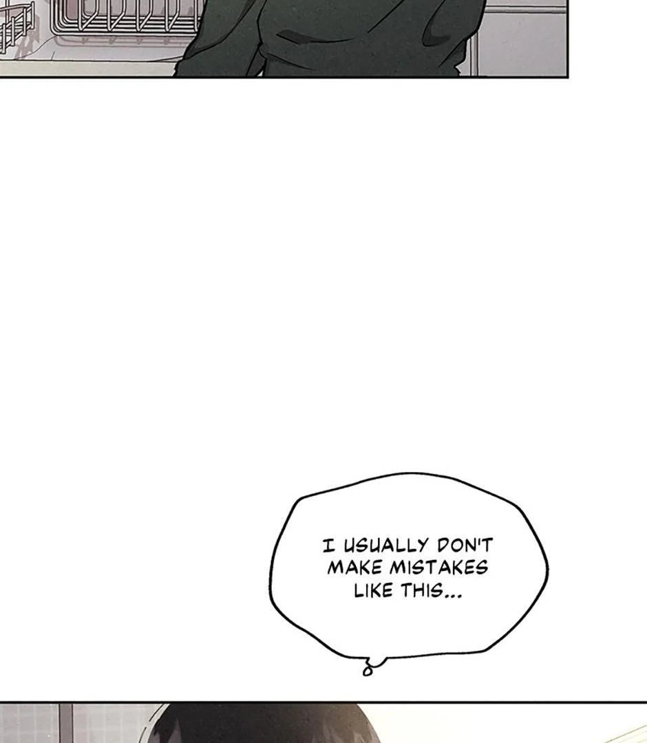 The Insatiable Man - Chapter 87 Page 50