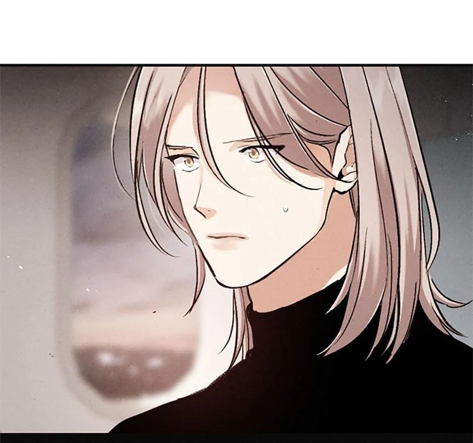 The Insatiable Man - Chapter 87 Page 75
