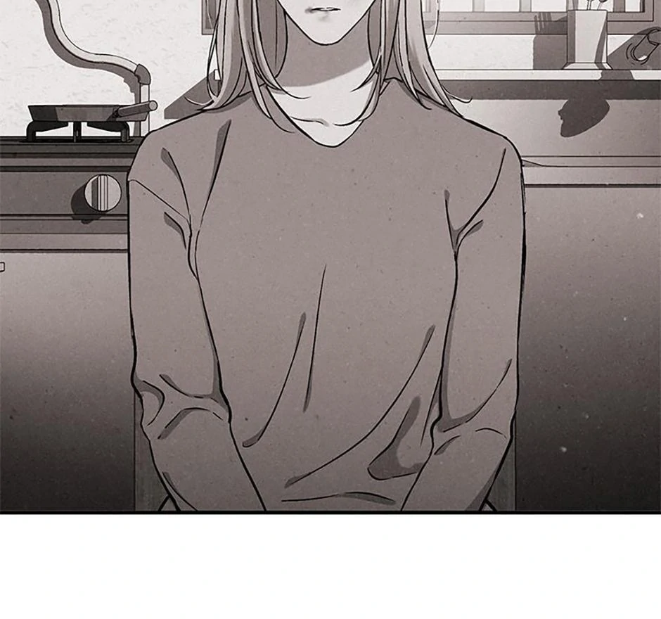 The Insatiable Man - Chapter 88 Page 15