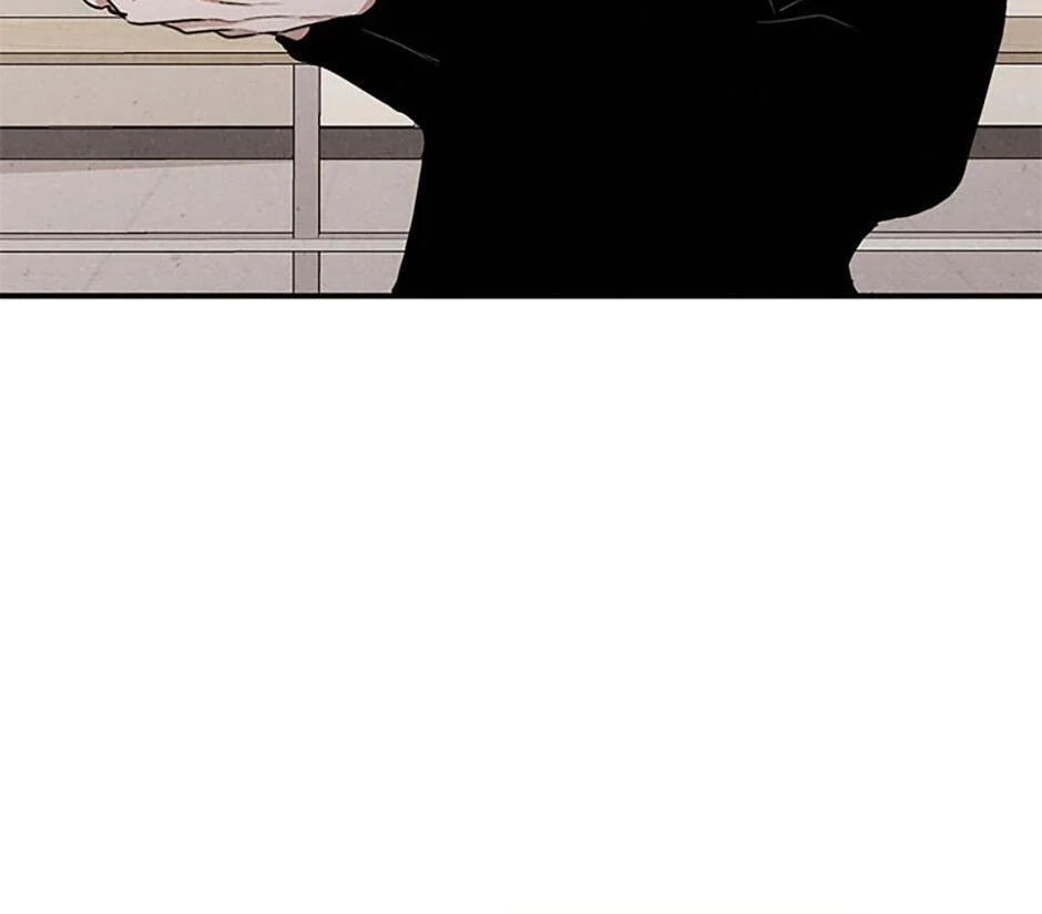 The Insatiable Man - Chapter 88 Page 53