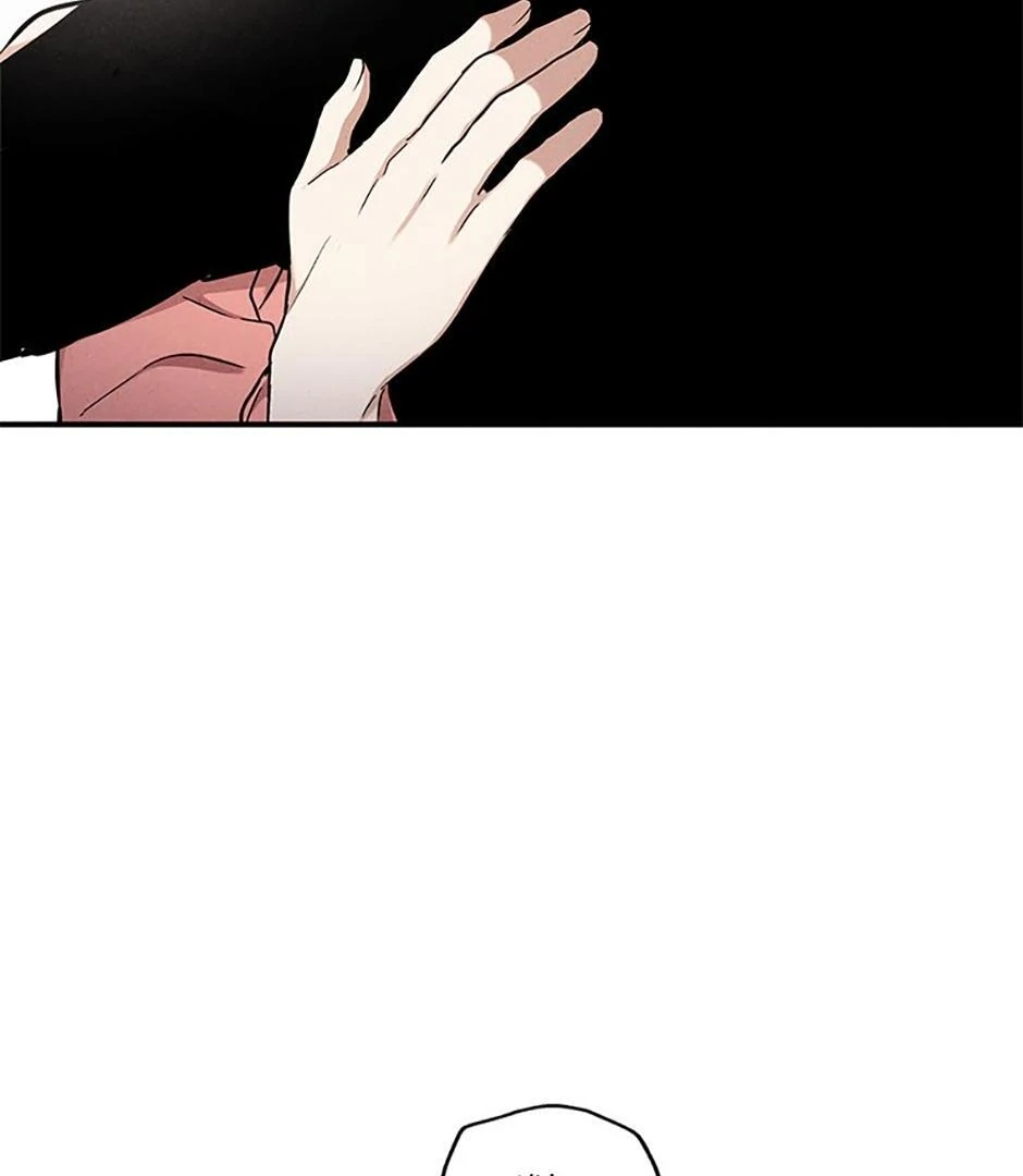 The Insatiable Man - Chapter 88 Page 62
