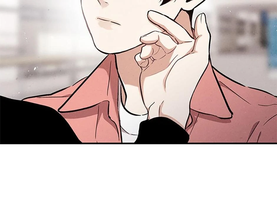 The Insatiable Man - Chapter 88 Page 69