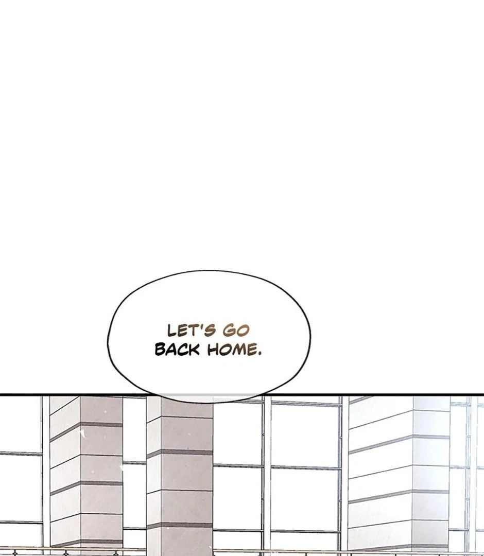 The Insatiable Man - Chapter 88 Page 72