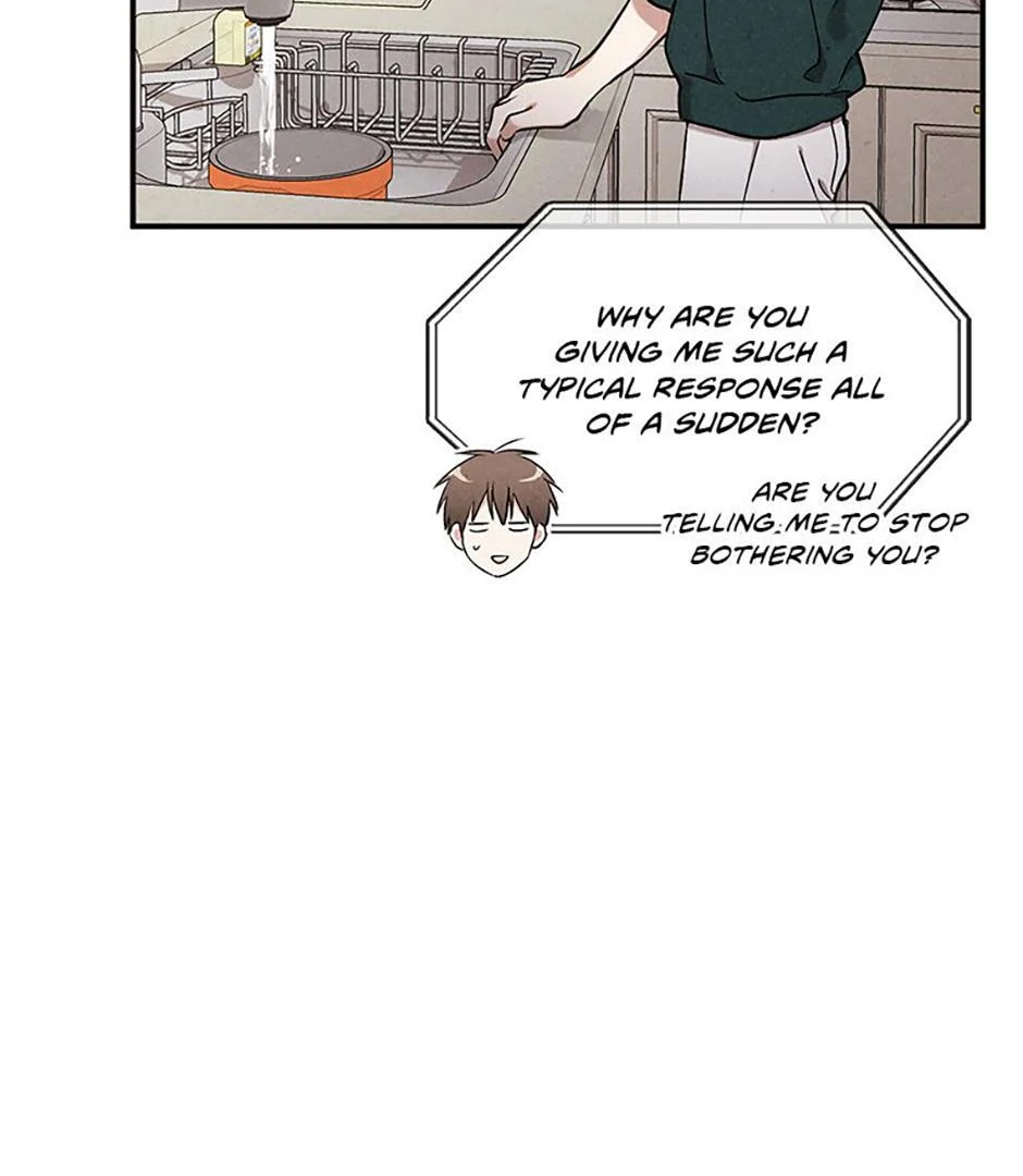 The Insatiable Man - Chapter 89 Page 27