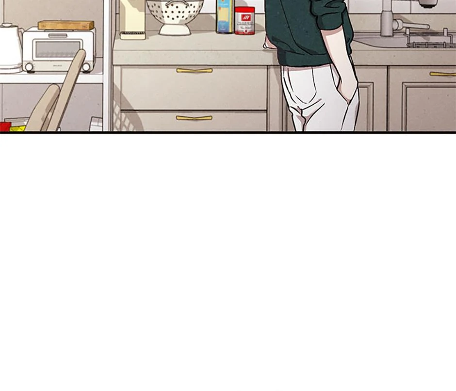 The Insatiable Man - Chapter 89 Page 60