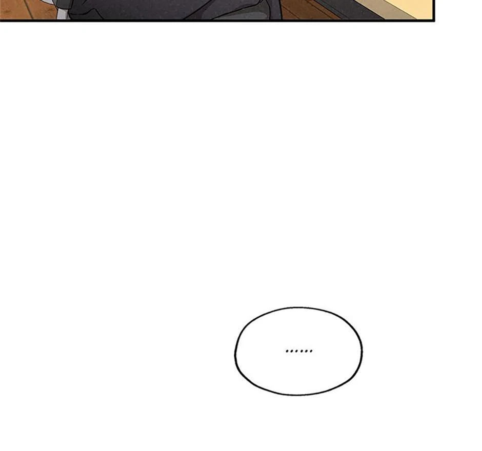 The Insatiable Man - Chapter 90 Page 14
