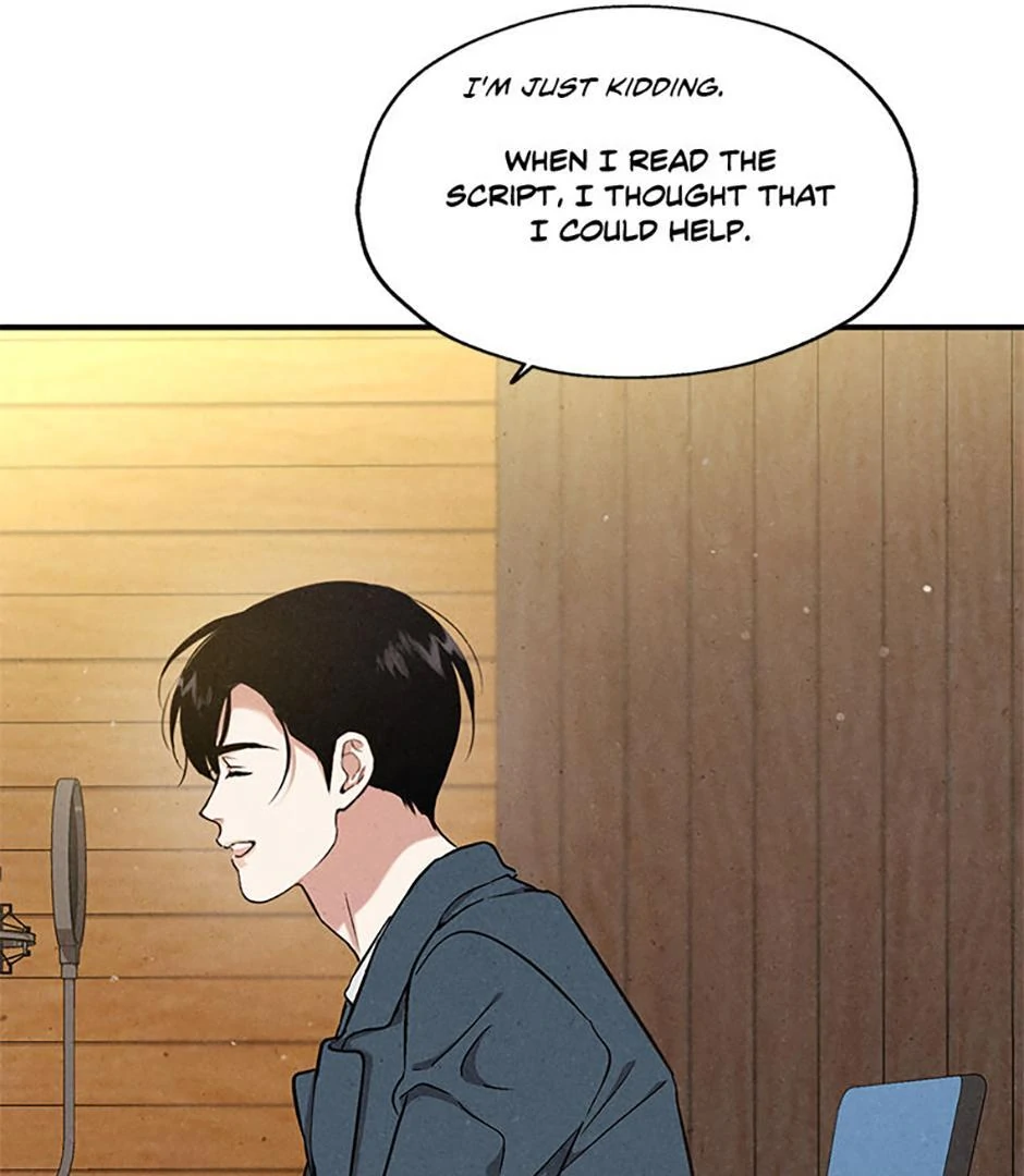 The Insatiable Man - Chapter 90 Page 26