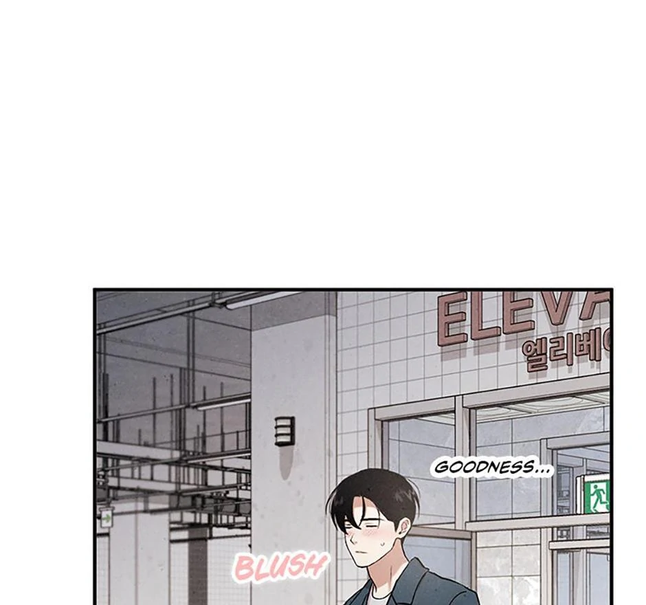 The Insatiable Man - Chapter 90 Page 47