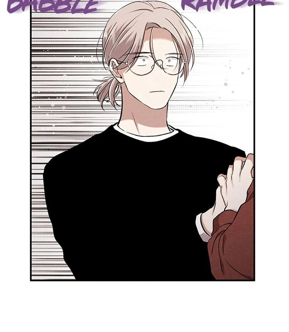 The Insatiable Man - Chapter 90 Page 65