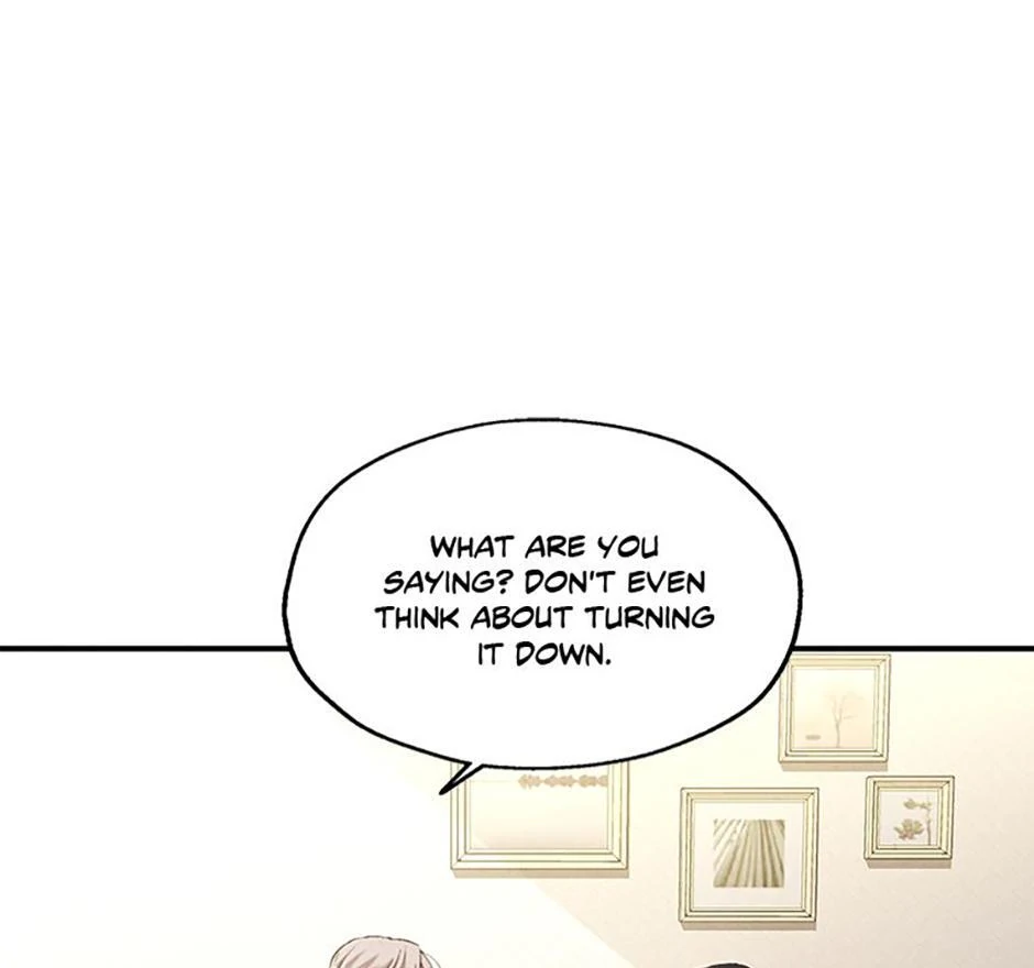 The Insatiable Man - Chapter 90 Page 72