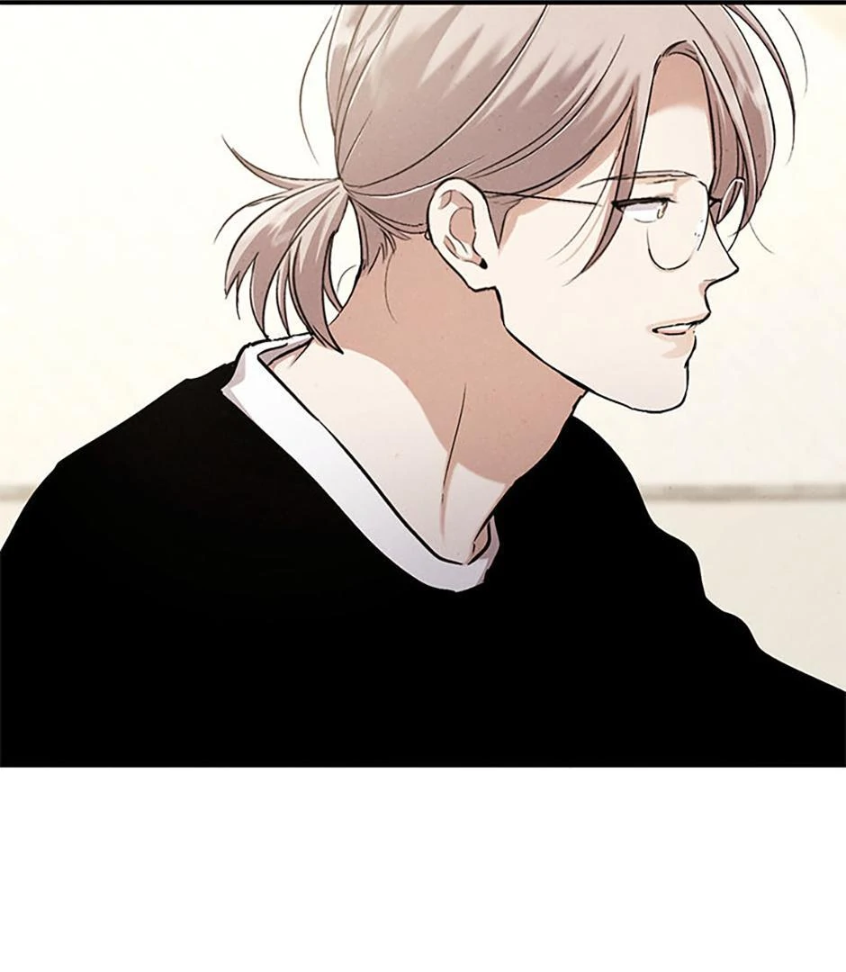 The Insatiable Man - Chapter 90 Page 79