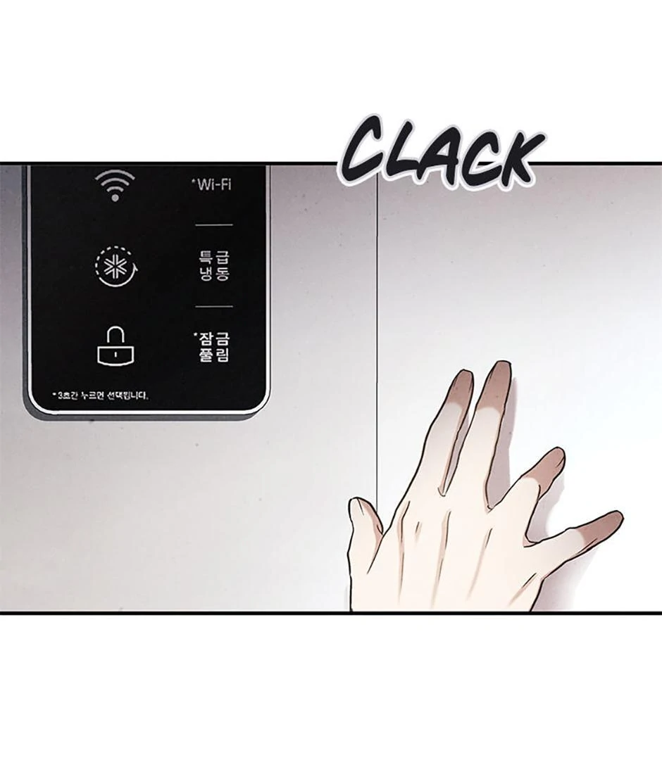 The Insatiable Man - Chapter 90 Page 89
