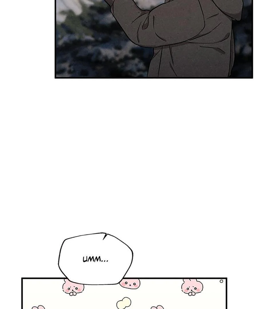 The Insatiable Man - Chapter 91 Page 15