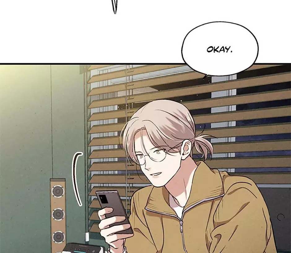 The Insatiable Man - Chapter 91 Page 17