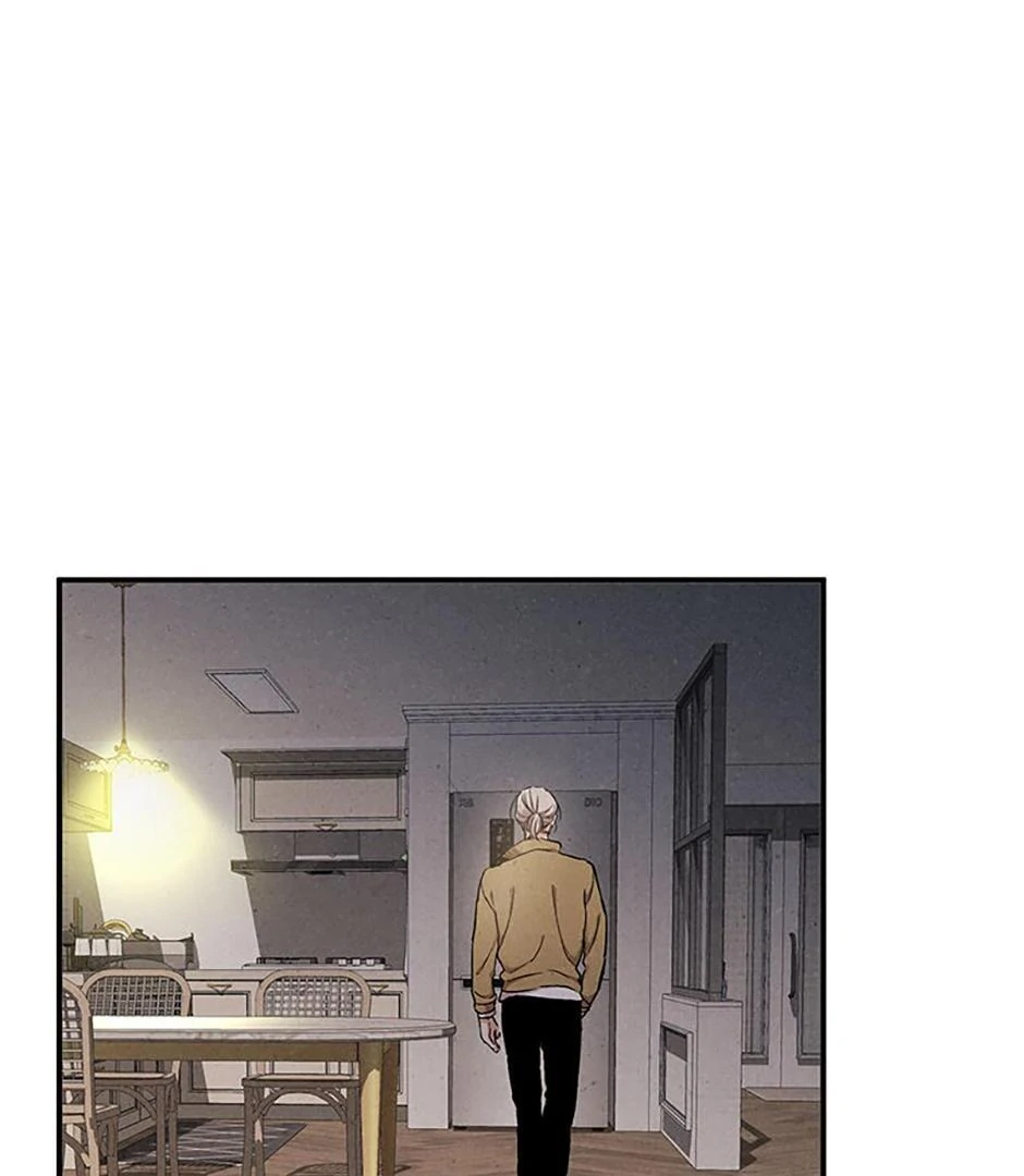 The Insatiable Man - Chapter 91 Page 21