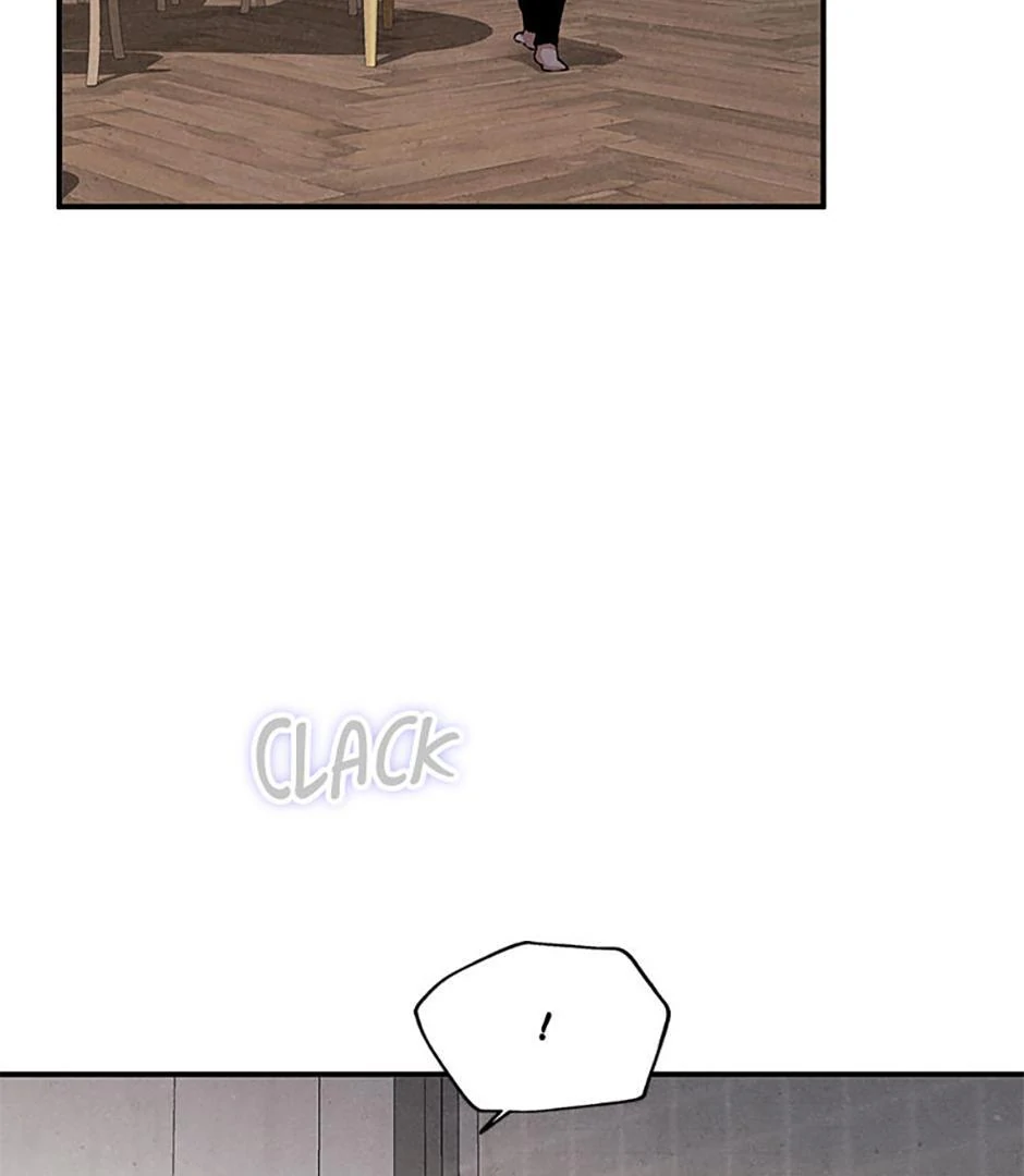 The Insatiable Man - Chapter 91 Page 22