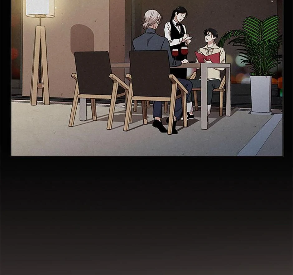 The Insatiable Man - Chapter 91 Page 40