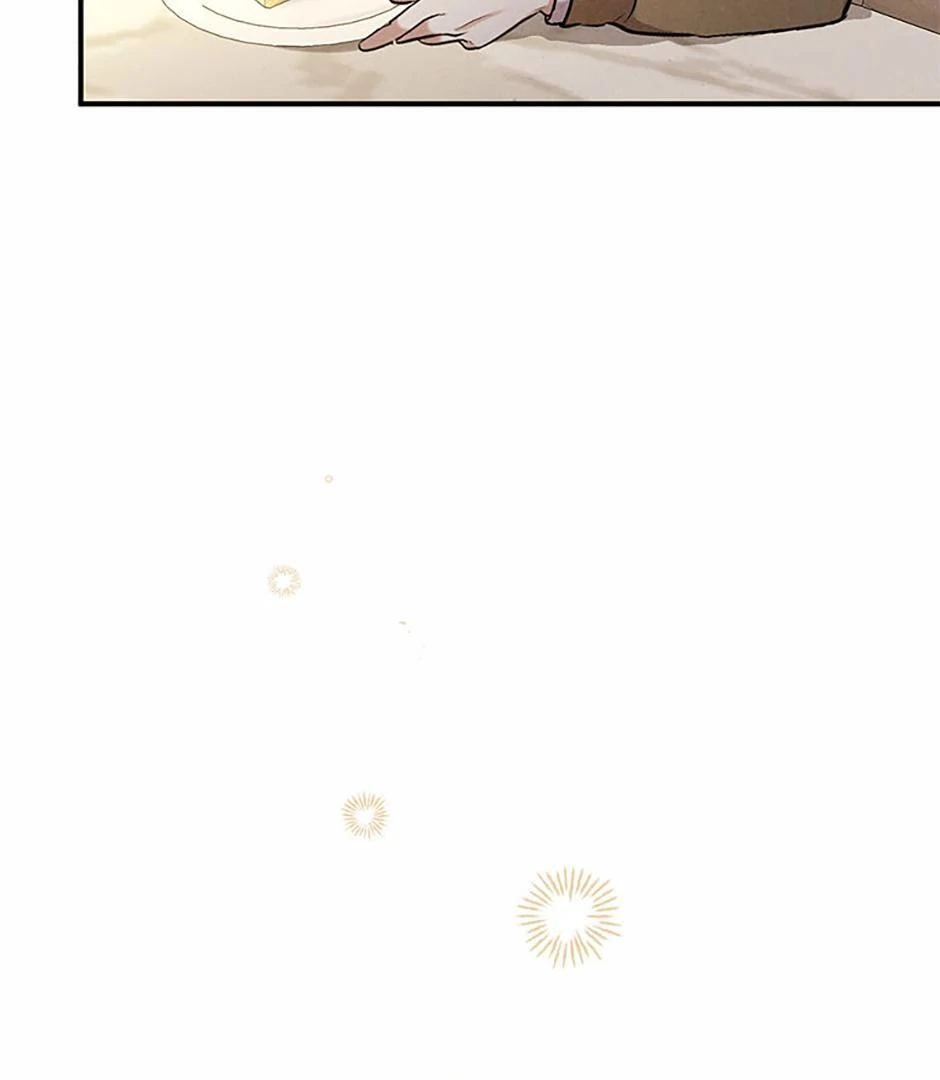 The Insatiable Man - Chapter 91 Page 49